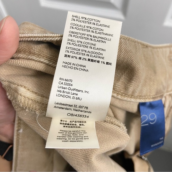 Pilcro Anthropologie Wanderer Relaxed Jeans Bronze Tan Size 29 - Picture 9 of 11